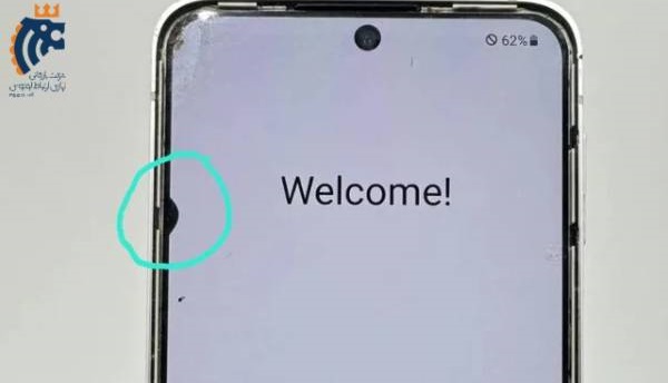 Burnt-pixel-on-phone-03